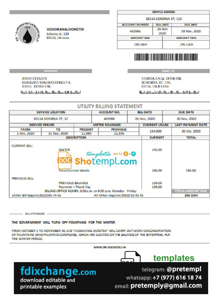 download Ukraine Vodokanal Donetsk (Донецькмиськводоканал) utility bill template free fonts