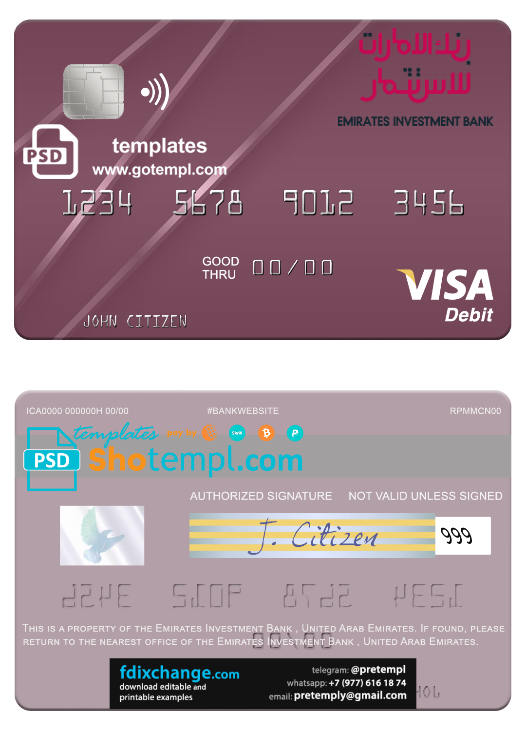 download United Arab Emirates Emirates Investment Bank visa debit card template free fonts