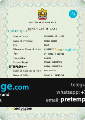 download United Arab Emirates vital record death certificate template free fonts, completely editable
