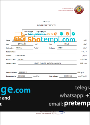 download Qatar death certificate template free fonts