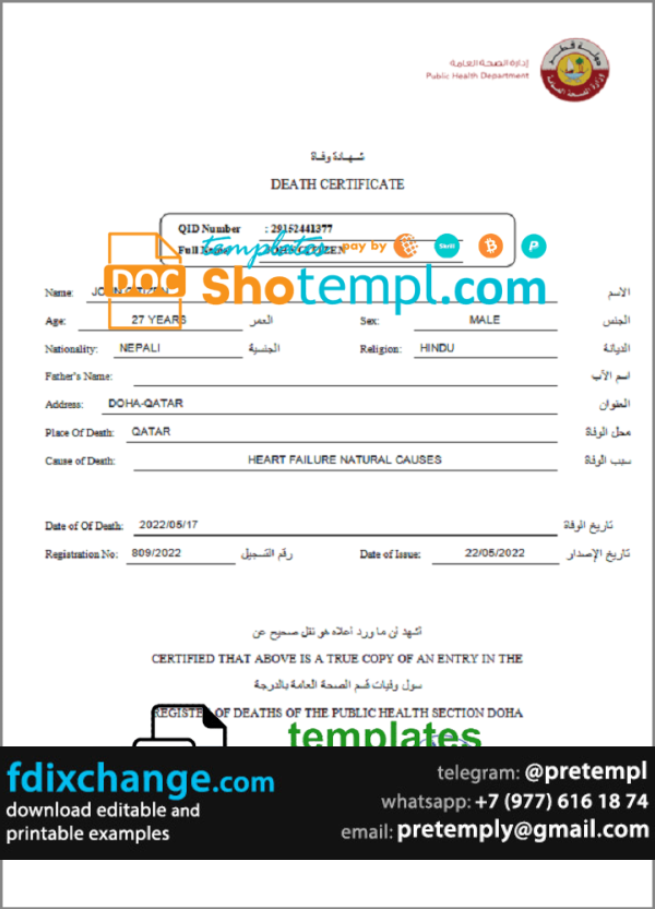download Qatar death certificate template free fonts