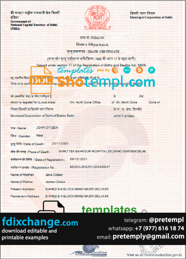 download India death certificate template free fonts