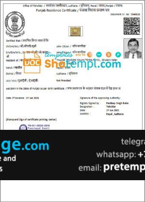 download India Government of Punjab Residence Certificate template free fonts