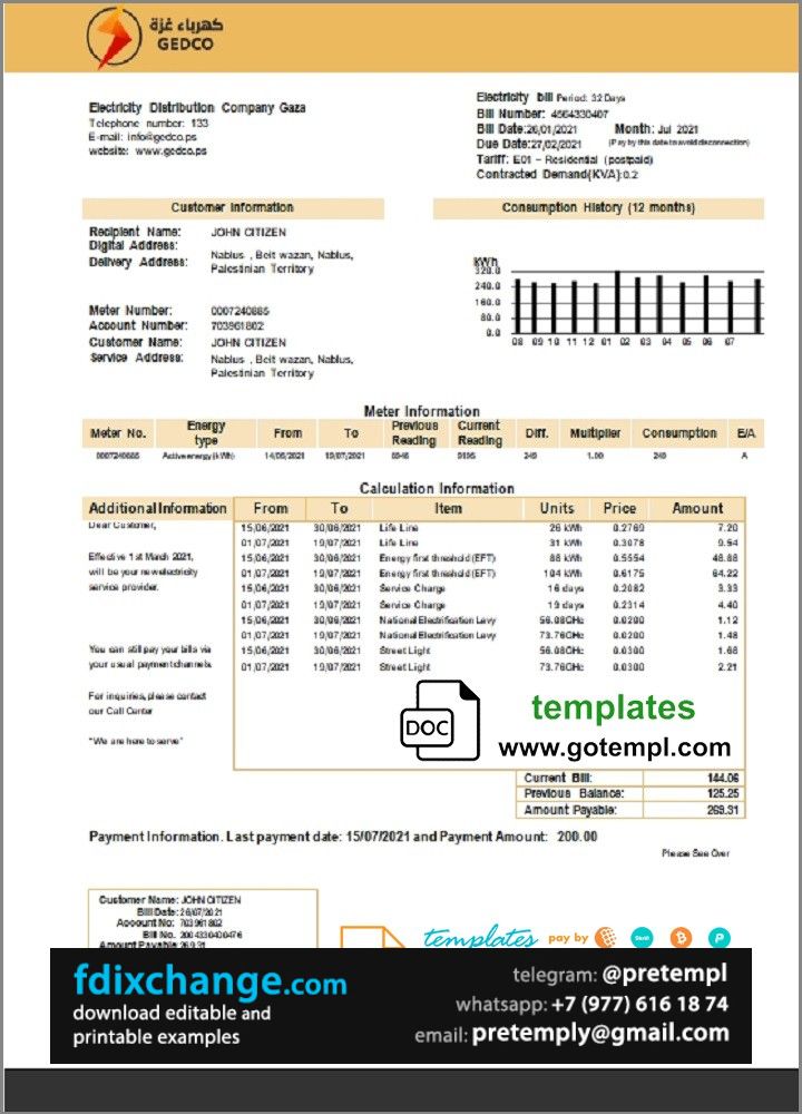 download Palestine Electricity Distribution Company Gaza (GEDCO) utility bill template free fonts