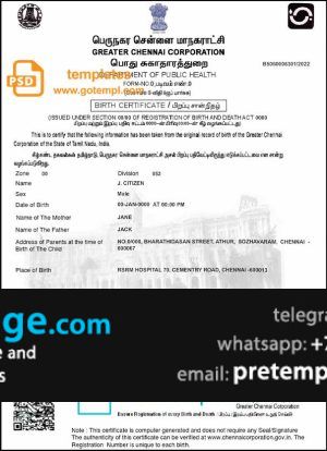 download Indian birth certificate template free fonts, fully editable
