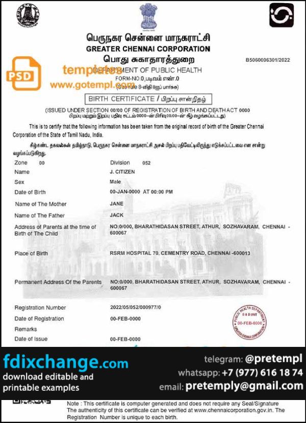 download Indian birth certificate template free fonts, fully editable