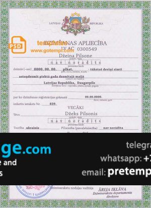download Latvia birth certificate template free fonts