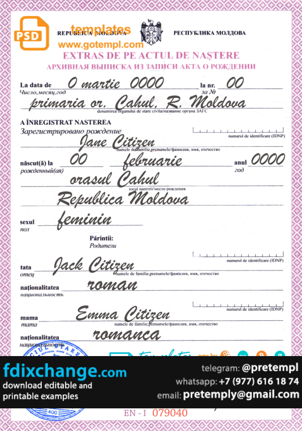 download Moldova birth certificate template free fonts, fully editable