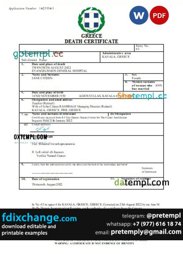 download Greece death certificate template free fonts, completely editable
